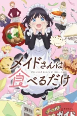Nonton film Maid-san wa Taberu dake (2026) terbaru di Dutamovie21