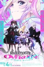 Nonton film Needy Girl Overdose (2026) terbaru di Dutamovie21