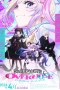Nonton film Needy Girl Overdose (2026) terbaru di Dutamovie21 Nonton film Needy Girl Overdose (2026) terbaru di Dutamovie21