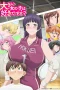 Nonton film Ookii Onnanoko wa Suki desu ka? (2026) terbaru di Dutamovie21