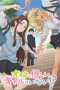Nonton film Otaku ni Yasashii Gal wa Inai!? (2026) terbaru di Dutamovie21
