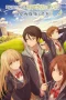 Nonton film Otonari no Tenshi-sama ni Itsunomanika Dame Ningen ni Sareteita Ken Season 2 (2026) terbaru di Dutamovie21 Nonton film Otonari no Tenshi-sama ni Itsunomanika Dame Ningen ni Sareteita Ken Season 2 (2026) terbaru di Dutamovie21