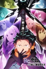 Nonton film Re:Zero kara Hajimeru Isekai Seikatsu Season 4 (2026) terbaru di Dutamovie21