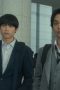 Nonton film Sins of Kujo Season 1 Episode 1 terbaru di Dutamovie21