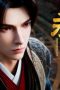Nonton film Immortality Season 5 Episode 19 terbaru di Dutamovie21