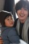 Nonton film Mirai’s Future Son Season 1 Episode 9 terbaru di Dutamovie21