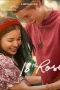 Nonton film 18th Rose (2026) terbaru di Dutamovie21 Nonton film 18th Rose (2026) terbaru di Dutamovie21