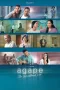 Nonton film Agape: The Unconditional Love (2025) terbaru di Dutamovie21 Nonton film Agape: The Unconditional Love (2025) terbaru di Dutamovie21