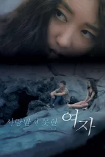 Nonton film Angel Is Dead (2017) terbaru di Dutamovie21 Nonton film Angel Is Dead (2017) terbaru di Dutamovie21