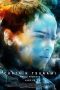 Nonton film Captain Tsunami (2025) terbaru di Dutamovie21