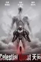 Nonton film Celestial Quest (2026) terbaru di Dutamovie21