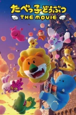 Nonton film Dream Animals: The Movie (2025) terbaru di Dutamovie21