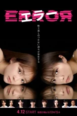Nonton film Error (2026) terbaru di Dutamovie21
