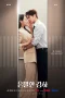 Nonton film Filing for Love (2026) terbaru di Dutamovie21