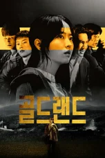 Nonton film Gold Land (2026) terbaru di Dutamovie21