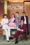Nonton film Heart Signal Season 5 (2026) terbaru di Dutamovie21 Nonton film Heart Signal Season 5 (2026) terbaru di Dutamovie21