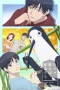 Nonton film Kujima Utaeba Ie Hororo (2026) terbaru di Dutamovie21 Nonton film Kujima Utaeba Ie Hororo (2026) terbaru di Dutamovie21