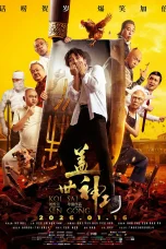 Nonton film Legendary Divine Kung Fu (2026) terbaru di Dutamovie21