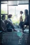 Nonton film On Summer Sand (2026) terbaru di Dutamovie21 Nonton film On Summer Sand (2026) terbaru di Dutamovie21