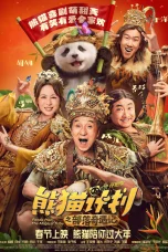 Nonton film Panda Plan 2: The Magical Tribe (2026) terbaru di Dutamovie21 Nonton film Panda Plan 2: The Magical Tribe (2026) terbaru di Dutamovie21