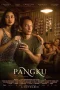 Nonton film Pangku (2025) terbaru di Dutamovie21
