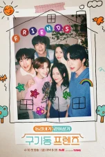 Nonton film Six Singles Under One Roof (2026) terbaru di Dutamovie21