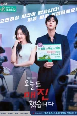 Nonton film Sold Out on You (2026) terbaru di Dutamovie21 Nonton film Sold Out on You (2026) terbaru di Dutamovie21