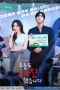 Nonton film Sold Out on You (2026) terbaru di Dutamovie21 Nonton film Sold Out on You (2026) terbaru di Dutamovie21