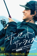 Nonton film Sunset Sunrise (2025) terbaru di Dutamovie21