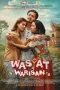 Nonton film Wasiat Warisan (2025) terbaru di Dutamovie21 Nonton film Wasiat Warisan (2025) terbaru di Dutamovie21