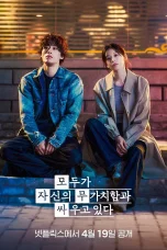Nonton film We Are All Trying Here (2026) terbaru di Dutamovie21