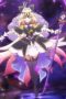 Nonton film Star Detective Precure! Season 1 Episode 11 terbaru di Dutamovie21