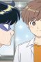 Nonton film Go for It, Nakamura-kun!! Season 1 Episode 5 terbaru di Dutamovie21