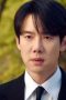 Nonton film Phantom Lawyer Season 1 Episode 11 terbaru di Dutamovie21