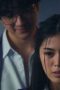 Nonton film Hell University Season 1 Episode 7 terbaru di Dutamovie21 Nonton film Hell University Season 1 Episode 7 terbaru di Dutamovie21