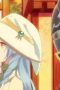 Nonton film There Was a Cute Girl in the Hero’s Party, So I Tried Confessing to Her Season 1 Episode 13 terbaru di Dutamovie21