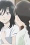 Nonton film A Hundred Scenes of AWAJIMA Season 1 Episode 2 terbaru di Dutamovie21