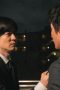 Nonton film The Refutation of Sirius Season 1 Episode 5 terbaru di Dutamovie21