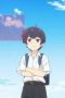 Nonton film The Strongest Job Is Apparently Not a Hero or a Sage, but an Appraiser (Provisional)! Season 1 Episode 3 terbaru di Dutamovie21