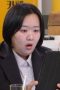 Nonton film Pearl in Red Season 1 Episode 33 terbaru di Dutamovie21