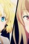 Nonton film Reborn as a Vending Machine, I Now Wander the Dungeon Season 3 Episode 7 terbaru di Dutamovie21