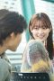 Nonton film Salvation, Swallowed by the Nest Season 1 Episode 2 terbaru di Dutamovie21