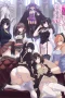 Nonton film Iya na Kao sare nagara Opantsu Misete Moraitai Returns (2026) terbaru di Dutamovie21 Nonton film Iya na Kao sare nagara Opantsu Misete Moraitai Returns (2026) terbaru di Dutamovie21