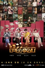 Nonton film Director’s Arena (2026) terbaru di Dutamovie21