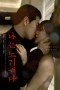 Nonton film I Am a Plaything (2025) terbaru di Dutamovie21