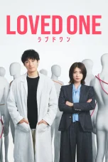 Nonton film Loved One (2026) terbaru di Dutamovie21