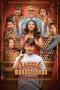 Nonton film Sinner’s Club (2025) terbaru di Dutamovie21