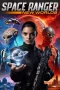 Nonton film Space Ranger: New Worlds (2026) terbaru di Dutamovie21 Nonton film Space Ranger: New Worlds (2026) terbaru di Dutamovie21