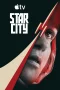 Nonton film Star City (2026) terbaru di Dutamovie21