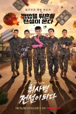 Nonton film The Legend of Kitchen Soldier (2026) terbaru di Dutamovie21